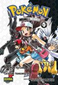 POKMON 26: NEGRO Y BLANCO 1 de KUSAKA, HIDENORI # YAMAMOTO, SATOSHI 