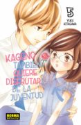 KAGENO TAMBIN QUIERE DISFRUTAR DE SU JUVENTUD 5 de KITAGAWA, YUKA 