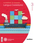 Portada de Lengua 3º Educacion Primaria Cuaderno 2 Construyendo Mundos Cast Ed 20