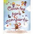 CUENTOS PARA COMPARTIR di VV.AA