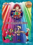 KIKA SUPERBRUJA Y LA MAGIA DEL CIRCO (OLOR Y COLOR) de KNISTER   KNISTER 
