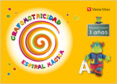 ESPIRAL MAGICA. GRAFOMOTRICIDAD. 3 AOS (EDUCACION INFANTIL) di VV.AA. 