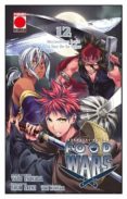 FOOD WARS 12: RECUERDOS BAJO LA LUZ DE LA LUNA de TSUKUDA, YUTO SAEKI, SHUN 