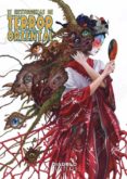 17 HISTORIETAS DE TERROR ORIENTAL di VV.AA. 