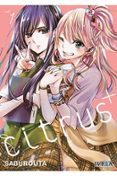 CITRUS + 1 de SABUROUTA 