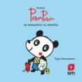 PANDA PAN PAN NO ENCUENTRA SU MANTITA de KAWAMURA, YAYO 