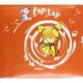 TAPTAP 1-2 AOS EDUCACION INFANTIL ED 2010 di VV.AA. 