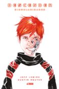 DESCENDER 3. SINGULARIDADES de NGUYEN, DUSTIN  LEMIRE, JEFF 