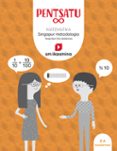 Portada de Matematicas 6º Educacion Primaria Cuaderno Piensa Infinito Ed 2022