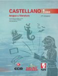 LENGUA LITERATURA 1 ESO TRIMESTRAL ED 2015 di VV.AA. 