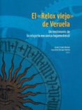 EL 