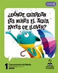 Portada de Proyecto: Viaje al centro de la curiosidad. Conocimiento del Medio 1 - Cuadrícula. Trimestres
