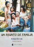 Puntos Gatillo. Tratamiento Para Aliviar El Dolor (color) (ebook)