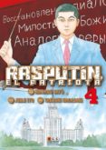 RASPUTIN, EL PATRIOTA NM. 4 (DE 6) de ITO, JUNJI  NAGASAKI, TAKASHI 