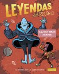 LEYENDAS DEL RECREO 3: VIAJE POR PATIOS INFINITOS de EL HEMATOCRITICO 
