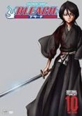 MAXIMUM BLEACH 5 de KUBO, TITE 