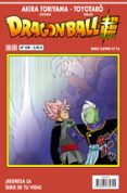 DRAGON BALL SERIE ROJA N 229 de TORIYAMA, AKIRA 
