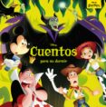 CUENTOS PARA NO DORMIR de DISNEY 