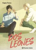 DOS LEONES di NAGISA, FURUYA 