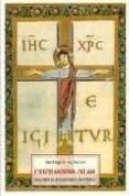 CRISTIANISMO-ISLAM: VISIONES DE ECUMENISMO ESOTERICO de SCHUON, FRITHJOF 