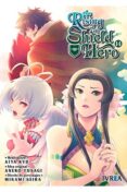 THE RISING OF THE SHIELD HERO 14 de KYU, AIYA  YUSAGI, ANEKO 