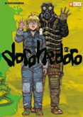 DOROHEDORO N 23 di Q HAYASHIDA 