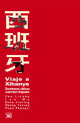 VIAJE A XIBANYA di VV.AA. 