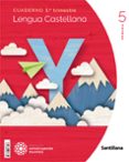 Portada de CUADERNO LENGUA 5 PRIMARIA 1 TRIM CONSTRUYENDO MUNDOS