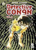 DETECTIVE CONAN II N 34 de AOYAMA, GOSHO 