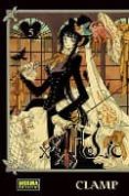 XXXHOLIC 5 de CLAMP 