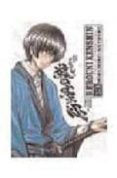 RUROUNI KENSHIN N13 de WATSUKI, NOBUHIRO 