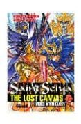 SAINT SEIYA: THE LOST CANVAS HADES MYTHOLOGY N 12 de KURUMADA, MASAMI  TESHIROGI, SHIORI 