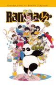 RANMA KANZENBAN N 17/19 de TAKAHASHI, RUMIKO 