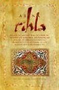 RIHLA di ABANA 