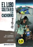 MM LOBO SOLITARIO N1 2,95 de KOIKE, KAZUO 