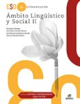 Portada de Ámbito Lingüístico y Social II (Incluye Historia Contemporánea Siglo X