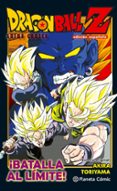 DRAGON BALL Z ANIME COMIC BATALLA EXTREMA!! LOS TRES GRANDES SUPER SAIYANS de TORIYAMA, AKIRA 