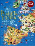 ATLAS PARA NIOS. PLANETA TIERRA di LAVAGNO, ENRICO 