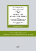 DERECHO ADMINISTRATIVO (2 ED.) de REBOLLO PUIG, MANUEL 