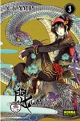 GATE 7 VOL.3 de CLAMP 