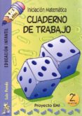 CUADERNOS DE TRABAJO 2 TRIMESTRE (4-5 AOS) di VV.AA. 