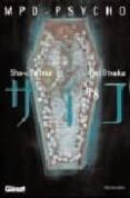 MPD-PSYCHO N 8 di TAJIMA, SHO-U  OTSUKA, EIJI 