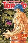 TORIKO N 39/43 di SHIMABUKURO, MITSUTOSHI 