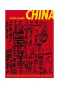 CHINA: MIRADAS CRUZADAS di VV.AA. 