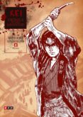 KEI, CRNICA DE UNA JUVENTUD VOL. 08 di KOIKE, KAZUO 
