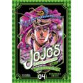 JOJO S BIZARRE ADVENTURE PARTE 2: BATTLE TENDENCY 4 de ARAKI, HIROHIKO 