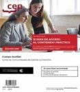 CUERPO AUXILIAR. JUNTA DE COMUNIDADES DE CASTILLA-LA MANCHA. TEST di VV.AA. 