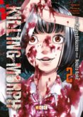 KILLING MORPH 2 de HOKAZONO, MASAYA 