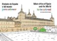 CIUDADES DE ESPAA Y DEL MUNDO PARA COLOREAR di VV.AA. 