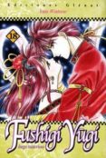 FUSHIGI YUGI N 18 di WATASE, YI 